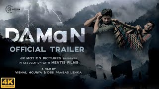 Daman – Official Trailer  Odia  Babushaan Dipanwit  A Film By Vishal Mourya amp Debi Prasad Lenka [upl. by Donny]