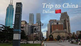 ✈️Trip to China VlogㅣDalian🇨🇳ㅣLushun [upl. by Kary]