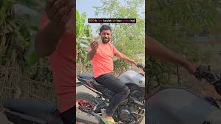 500 ka liya kuch bhi kar sata ha tranding funny short video [upl. by Ellebyam]