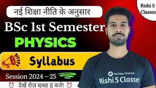 Bsc 1st semester physics syllabus 202425  Mathematical physics and Newtonian mechanics  Rishi Sir [upl. by Lipscomb]