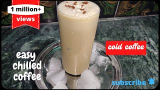 Cold Coffee Recipe In Hindi  How To Make Cold Coffee  Cold Coffee At Home Chef Anita kumari [upl. by Medorra]