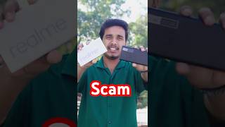 কলকাতা  Powerbank Scam [upl. by Neveda]