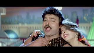 Mugguru Monagallu Movie Video Songs Telugu HD Chiranjeevi [upl. by Cammie76]