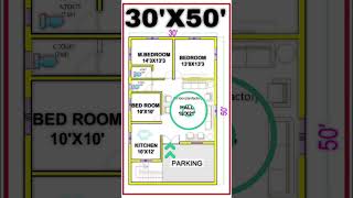 30’× 50’ house plan East facing 2 beds 30 by 50 home plan 3050 house plan with car parking [upl. by Irolam745]