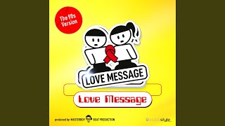 Love Message 90s United Maxi Mix [upl. by Messing]