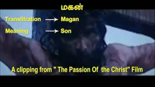 Jesus on the Cross Spoke Tamil [upl. by Aihtenyc]