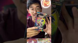 What’s in VMAX climax pokemon pokemoncards [upl. by Huntington]