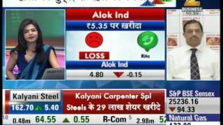 Aap ka Bazaar  Expert Advice On Alok Industries [upl. by Aneloc]