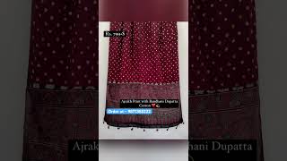 🫶💫Ajrakh Print with Bandhani Dupatta Cotton fabric Best Quality👌🏻❤️ shorts viral thewardrobe [upl. by Kimberlyn296]