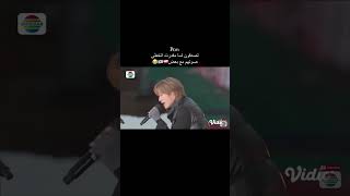 صوت ييدامي kpop ترند ماليخلقاحطهاشتاقات اكسبلور mashiho treasure bangyedam방예담 [upl. by Melac830]