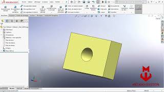 Tutoriels SolidWorks  Esquisse  Fonction 3D  Mise en Plansetc [upl. by Chico]