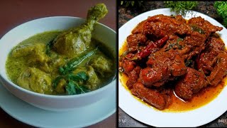 Hyderabadi wedding chicken recipes  Green amp Red Chicken recipe  Chicken recipes  Have more zaiqa [upl. by Pinelli456]