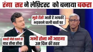 Anand Ranganathan🔥 Destroyed Leftist Ashutosh😂 Ranga Sir vs Leftist Debate [upl. by Gnah]