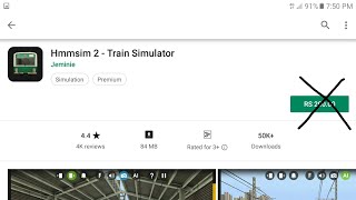 Hmmsim 2 Train simulator Free download [upl. by Netsew634]