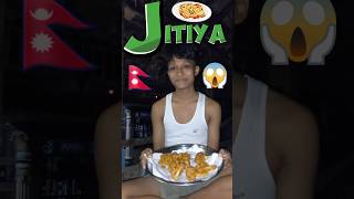 MUKBANG JITIYA SPECIAL ALOO CHOP❤️🍜 [upl. by Aisile117]