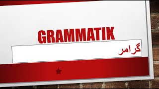 Passivs passive deutsch grammatik gerammatikDeutsch [upl. by Rois]