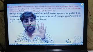 😷😷 Gagan sir talking about Delhi air pollution status video viralvideo [upl. by Nairbo]