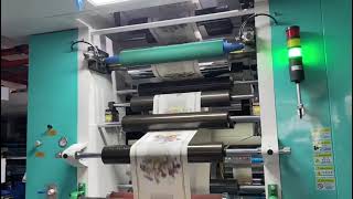 Degradable film biodegradable plastic bag t shirt bags CI central durm flexo printing machine [upl. by Eelanaj714]