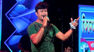 O Madhu  Rangbaaz  Live Singing Abhishek Sinha Roy [upl. by Luca]