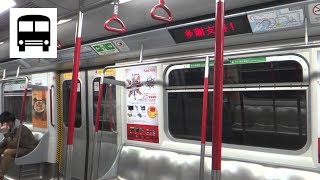 MTR MTrain EMU  Tiu Keng Leng to Yau Tong Kwun Tong Line 港鐵觀塘綫 調景嶺往油塘 [upl. by Noit]