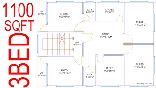 HOUSE PLAN DESIGN  EP 54  1100 SQUARE FEET 4 BEDROOMS HOUSE PLAN  LAYOUT PLAN [upl. by Yance855]