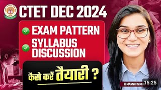 CTET December 2024 Exam Pattern ctet ctet2024 [upl. by Orpheus50]