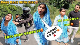 Pagal Ladki k sath hui Road RageDupatta sambhalta nahiz900diaries [upl. by Wiener]