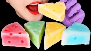 CHEESE WAX CANDY ASMR FROZEN JELLY ASMR [upl. by Amada]