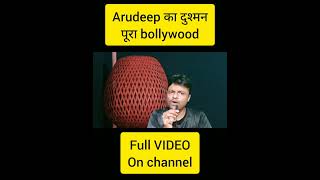 Arudeep का दुश्मन पूरा bollywood youtubeshorts Shorts [upl. by Fernas454]