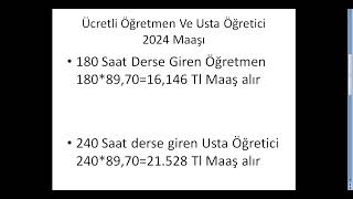 2024 Ücretli Öğretmen ve Usta Öğretici Maaşı [upl. by Nytsrik]