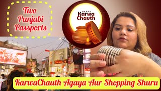 Karwachauth Agaya aur Shopping Shuru  Sania Nehwal Surprise Kiya Preserve 🤩 Two Punjabi Passports [upl. by Hasin]