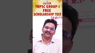 FREE SCHOLARSHIP TEST  TNPSC GROUPI  Suresh IAS Academy [upl. by Corney]