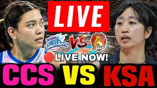 CREAMLINE VS KURASHIKI ABLAZE 🔴LIVE NOW  ELIMINATION ROUND🔥 September 08 2024  PVL INVITATIONAL🩷 [upl. by Kifar]