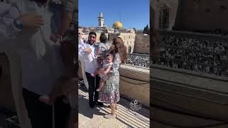 Sukkot at the Western Wall [upl. by Pritchett]