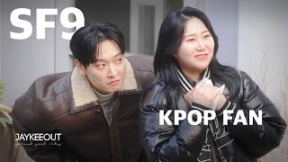 KPOP idol pranking their fans in public ft SF9  JAYKEEOUT [upl. by Leacock]