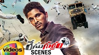 Allu Arjun Best Fight Scene  Race Gurram Movie Scenes  Shruti Haasan  Ravi Kishan [upl. by Zoes]