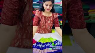 whatspp 8008322377 hyderabad silkfabric ikkathpochampally hyderabad telangana kids fashion [upl. by Nnylaf]