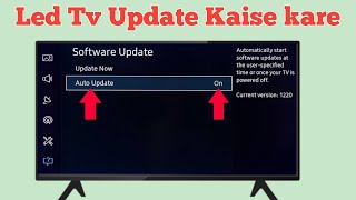 Haier tv ko update kaise kare  how to update Haier smart tv  android tv ko update kaise kare [upl. by Alisia]