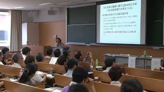 文化経済学会同志社大学大会シンポジウム熊倉純子氏講演 [upl. by Derfiniw834]