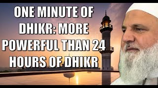 One Minute of Dhikr More Powerful than 24 Hours of Dhikr  Ustadh Mohamad Baajour [upl. by Starlin616]