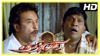 Chandramukhi Tamil Movie  Rajinikanth and Vadivelu Hilarious Scene  Nayanthara  Prabhu [upl. by Alec]