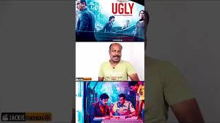 Ugly 2013 Movie Review  Anurag Kashyap’s Dark Thriller amp Facts  JackieSekar shorts [upl. by Rheta]