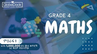 Grade 4 Maths ምዕራፍ 1 መልመጃ 1 [upl. by Uhn]