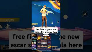 free fighter game newescarskinanewala here todayfreefire newscarskin eventnew scar skin free fire [upl. by Callan]