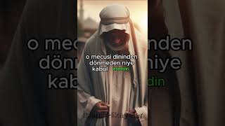 Hzİbrahimin Misafiri 🤲KısaİslamiampDiniHikayeler🤲allah islam dinivideolar kuran hzmuhammed [upl. by Ahseinaj]