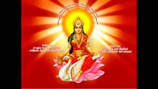 The Gayatri Mantra Long Traditional Chant  Gayatri Mantra Download [upl. by Pernas]