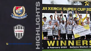 Highlights  Iniesta Leads Vissel Kobe To Fuji Xerox Super Cup Final Glory After Penalties 2020 [upl. by Thormora]