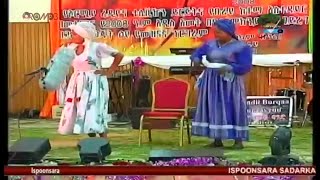 Oromo Funny Stage Drama [upl. by Yran]