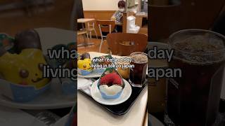 what i eat in a day living in tokyo japan wieiad japanfood japanfoodvlog livinginjapan whatieat [upl. by Notsgnal]