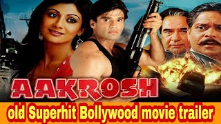 Bollywood old 1998 superhit And Action Hindi movie AAKROSH trailer in Vcr Player  old vcr memories [upl. by Mayda629]